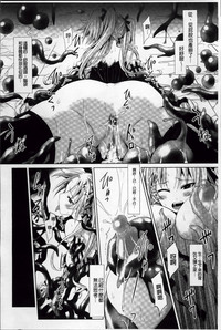 第117頁圖