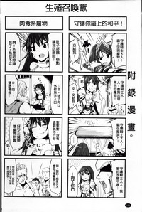 第161頁圖
