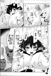 第37頁圖
