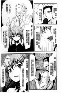 第61頁圖