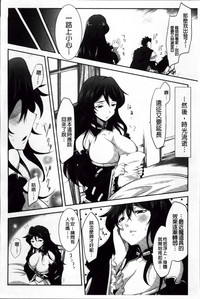 第81頁圖