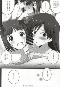 第29页图