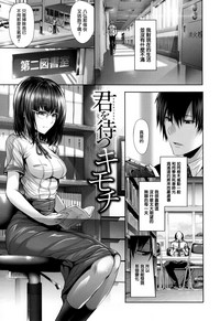 第29頁圖