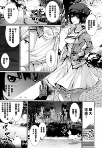 第89頁圖