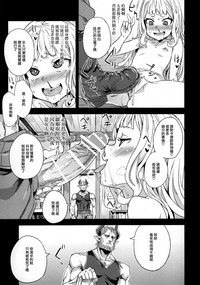 第25頁圖