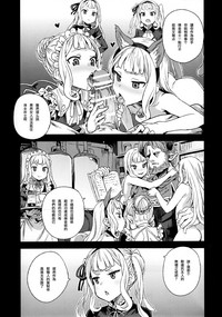 第33頁圖