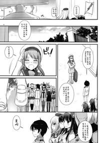 第33頁圖