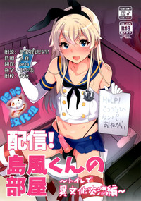 第1頁圖