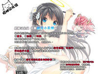 第29頁圖