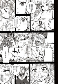 第21頁圖