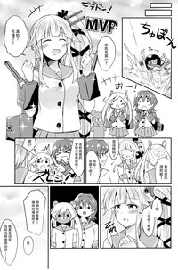 第17页图