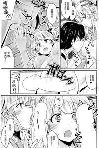 第9页图