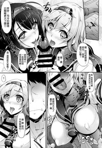 第13页图