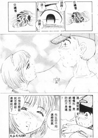 第129页图
