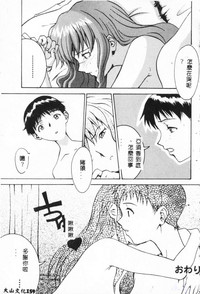 第161页图