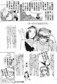 第169页图