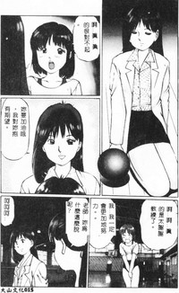 第17页图