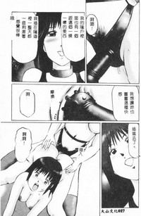 第29页图