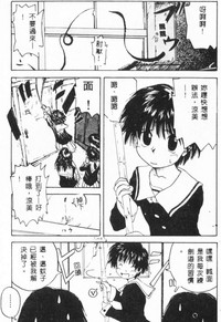 第49页图