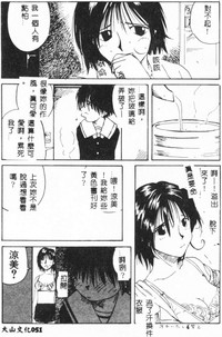 第53页图