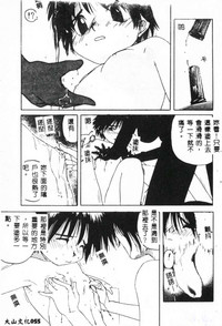 第57页图