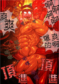 第21頁圖