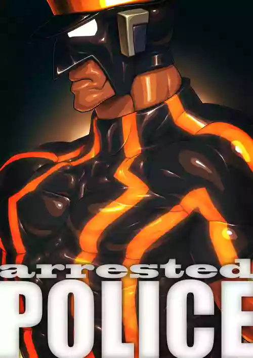 arrested POLICE圖