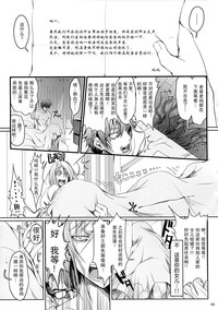 第49頁圖