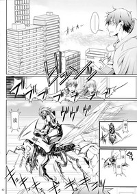 第61頁圖