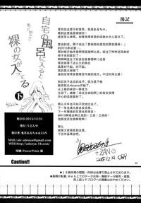 第65頁圖