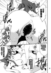 第21頁圖