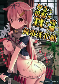 第1頁圖