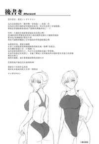 第33頁圖