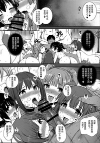 第25页图