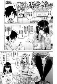 第1頁圖