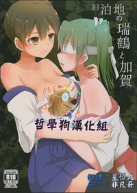 第1頁圖