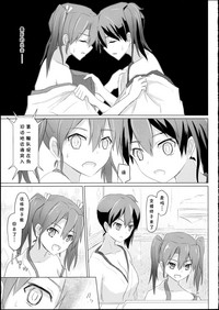 第29頁圖