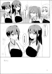 第33頁圖
