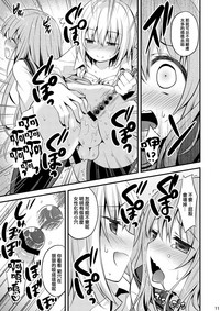 第13頁圖