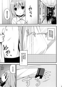 第5頁圖