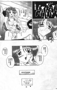 第161页图