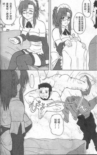 第29页图