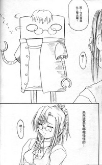 第49页图