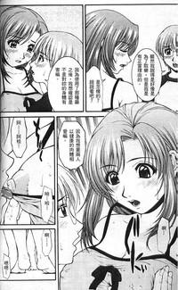 第77页图