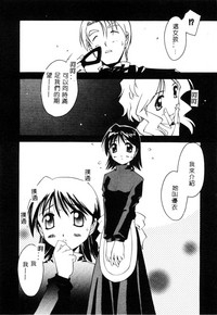 第117页图