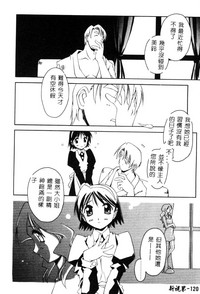 第121页图