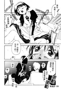 第129页图