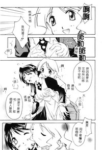 第137页图