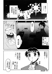 第13页图