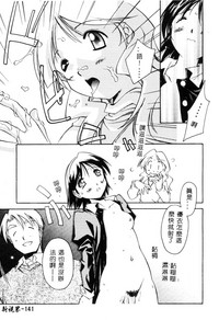 第141页图